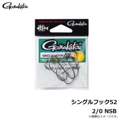 シリコンストッパー 3L ブラック
