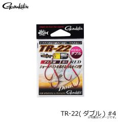 がまかつ　TR-22(ダブル) #4
