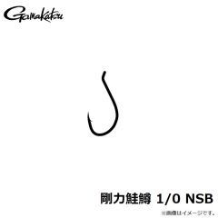 がまかつ　剛力鮭鱒 1/0 NSB