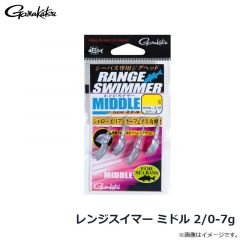 がまかつ　レンジスイマー ミドル 2/0-7g