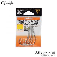 がまかつ　真鯛テンヤ 小 銀