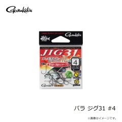 ヤマシタ　LTAJ2A ライトアジ仕掛 3本針 9-1.5-1.5 金
