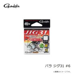 ヤマシタ　LTAJ2A ライトアジ仕掛 3本針 9-1.5-1.5 金
