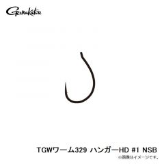 TGWワーム329 ハンガーSF #1 NSB
