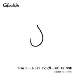 TGWワーム329 ハンガーSF #1 NSB
