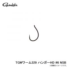 TGWワーム329 ハンガーSF #1 NSB
