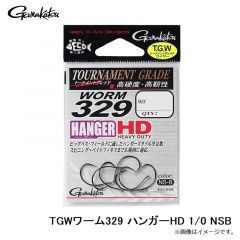 TGWワーム329 ハンガーSF #1 NSB
