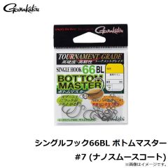 シングルフック58BL フッキングマスター コンペティション #7 (ナノスムースコート)
