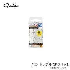 がまかつ　がまへら 兜 13.0尺