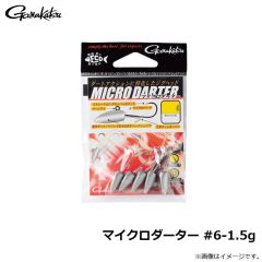 がまかつ　マイクロダーター #6-1.5g