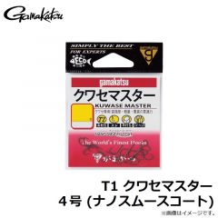 がまかつ  T1 クワセマスター 4号 (ナノスムースコート)