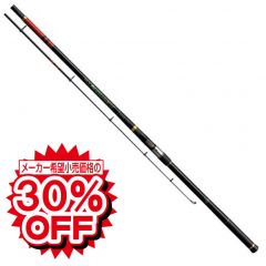 がまかつ    がま磯　カゴスペシャル4　4.5号5.3ｍ【決算特価ロッド】