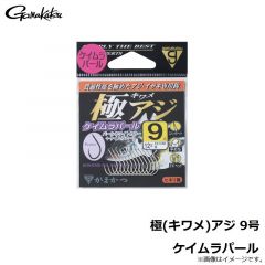 FD163 ライト中深場五目仕掛(3本) 16-7
