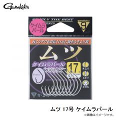 がまかつ　ムツ 17号 ケイムラパール