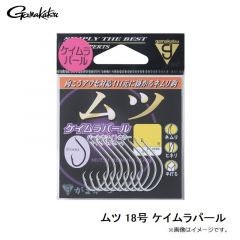 がまかつ　ムツ 18号 ケイムラパール