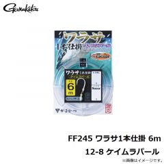 エサ巻エギ高串型 M A1473-17 ヤコウ
