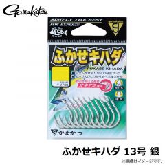 がまかつ　ふかせキハダ 13号 銀