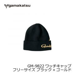 がまかつ (Gamakatsu)　GM-9822　ワッチキャップ　フリーサイズ　ブラック×ゴールド
