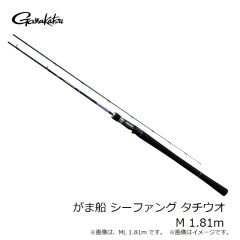 がまかつ    がまへら 更紗 6.0尺