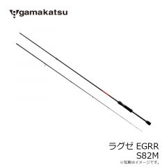 がまかつ　ラグゼ EGRR S82M