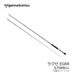 がまかつ　ラグゼ EGRR S79MH+