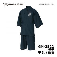 がまかつ（Gamakatsu）　GM-3522　甚平　中(L)　藍色 