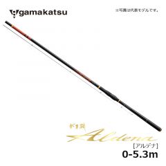 がまかつ（Gamakatsu）　がま磯 アルデナ　0号-5.3m　磯釣り 磯竿 磯ロッド