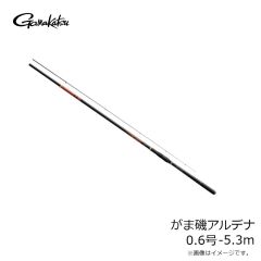 がまかつ　がま磯アルデナ 0.6号-5.3ｍ