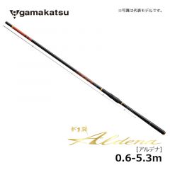 がまかつ（Gamakatsu）　がま磯 アルデナ　0.6号-5.3m　磯釣り 磯竿 磯ロッド