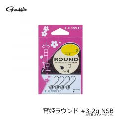 がまかつ　宵姫ラウンド #3-2g NSB