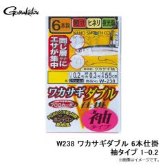 がまかつ　W238 ワカサギダブル 6本仕掛 袖タイプ 1-0.2