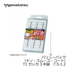 がまかつ (Gamakatsu)　バリューパック（ナノ・スムース・コート）　T1 セッカ 3本錨　7-1