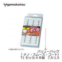 がまかつ (Gamakatsu)　バリューパック（ ナノ・スムース・コート） T1 セッカ 4本錨　7-1.2