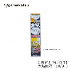 がまかつ (Gamakatsu)　2段ヤナギ仕掛 T1大鮎無双　9/8.5-2.5