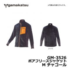 がまかつ（Gamakatsu）　GM-3526　ボアフリースジャケット　M　ブラック 釣り 防寒 中着 フリース ジャケット