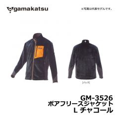 がまかつ（Gamakatsu）　GM-3526　ボアフリースジャケット　L　ブラック 釣り 防寒 中着 フリース ジャケット