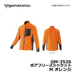 がまかつ（Gamakatsu）　GM-3526　ボアフリースジャケット　M　チャコール 釣り 防寒 中着 フリース ジャケット