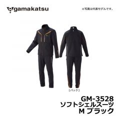 がまかつ（Gamakatsu）　GM-3528　ソフトシェルスーツ　M　ブラック