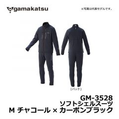 がまかつ（Gamakatsu）　GM-3528　ソフトシェルスーツ　M　チャコール 釣り 防寒 中着 ミドラー 上下セット