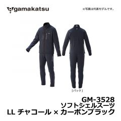 がまかつ（Gamakatsu）　GM-3528　ソフトシェルスーツ　LL　チャコール 釣り 防寒 中着 ミドラー 上下セット