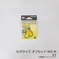 がまかつ　セオライズ オフセットWG-M (NSC)　#2