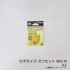 がまかつ　セオライズ オフセットWG-M (NSC)　#2