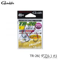 がまかつ　TR-26(ダブル) #1