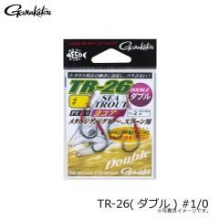がまかつ　TR-26(ダブル) #1/0