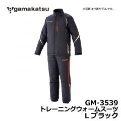 がまかつ（Gamakatsu）　GM-3539　トレーニングウォームスーツ　M　ブラック 釣り 防寒 上下セット