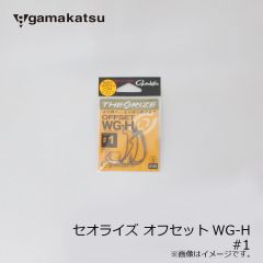 がまかつ　セオライズ オフセットWG-M (NSC)　#6/0