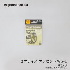 がまかつ　セオライズ オフセットWG-L (NSC)　#2