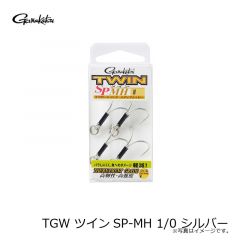 がまかつ　TGW ツインSP-MH 1/0 シルバー