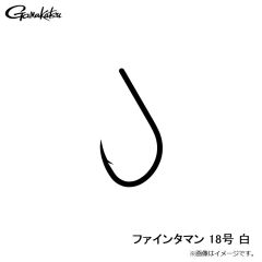 がまかつ　ファインタマン 18号 白
