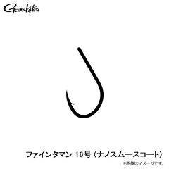 がまかつ　ファインタマン 16号 (ナノスムースコート)